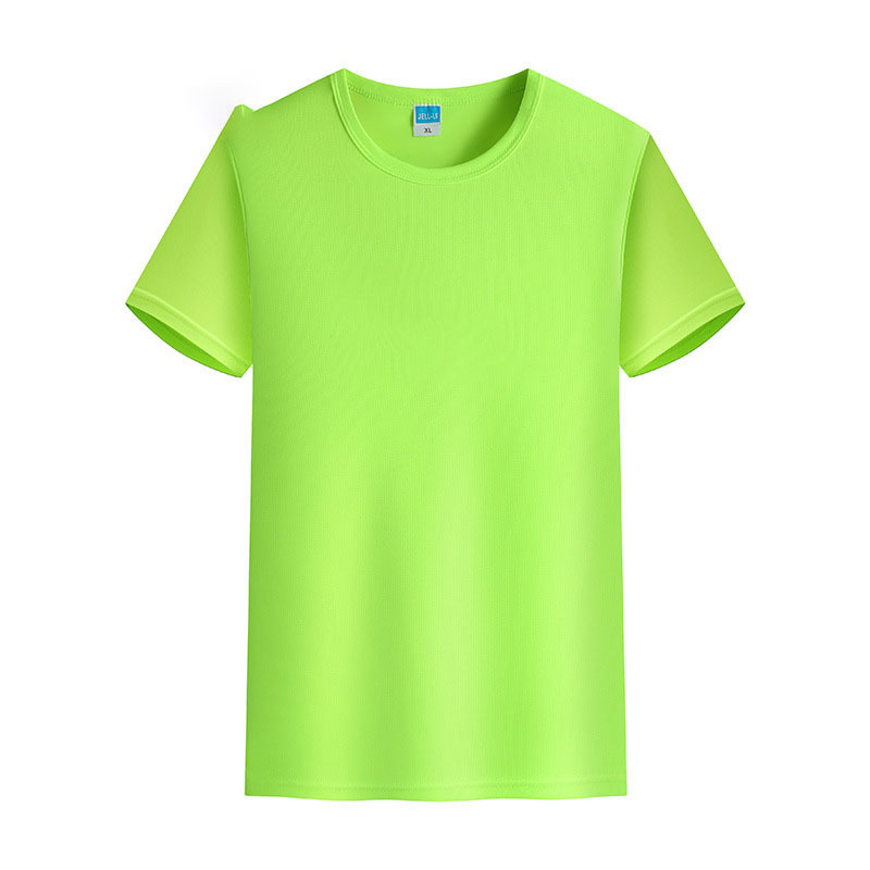 Fluorescent Green
