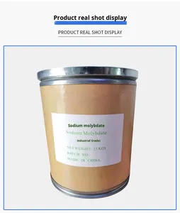 स्टॉक औद्योगिक सोडियम मोलीबेडेट फोलर उर्वरक धातु सतह जल उपचार सफेद पाउडर ग्रेड 1 किलो पैकेजिंग - Product Image 6