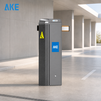 Barrière de clôture en alliage d'aluminium AKE Gold, contrôle d'accès automatique des véhicules, moteur DC sans balais, gestion de parking haute sécurité