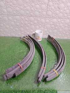 Corne de buffle d'eau longue plaque pour la fabrication d'arc - Product Image 2