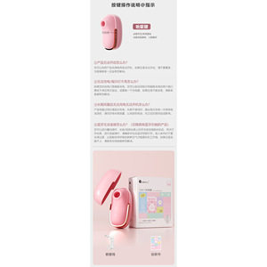 Vibrador con Carga Tipo-C y Estuche a Prueba de Polvo, Masajeador con Simulación de Lengua para Mujeres, 90 Unidades por Caja - Product Image 4