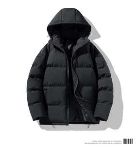 2026 Winter Thickened Hooded Waterproof Metallic Puffer Jacket Loose Fit Unisex for <b>Men</b> & Women - Product Image 5