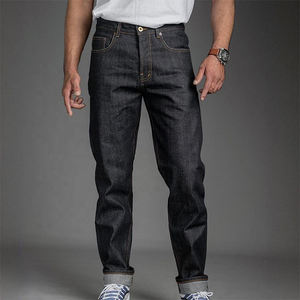 กางเกงยีนส์ผู้ชายทรงตรงแบบถัก สไตล์ลำลอง แฟชั่นใหม่ ขายส่ง รับทำโลโก้ ทรงเข้ารูป น้ำหนักเบา ระบายอากาศได้ดี เหมาะสำหรับฤดูหนาว - Product Image 1