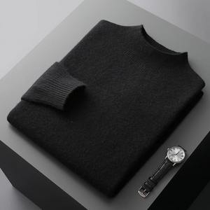 Sudadera informal lisa de secado rápido para hombre, camisas de hombre al por mayor de primera calidad, sudaderas transpirables personalizadas de algodón 100% - Product Image 3