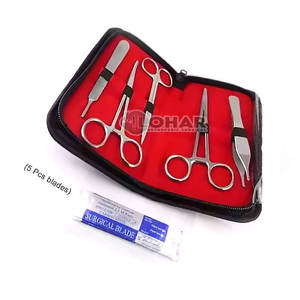 ชุดเครื่องมือผ่าตัดที่ได้รับการจัดอันดับสูงสุดชุดอุปกรณ์ทางการแพทย์เย็บแผลพร้อมแผ่นเย็บแผลที่ผิวหนัง - Product Image 4