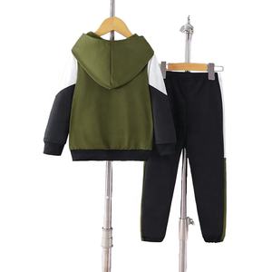 Conjuntos de Sudadera Cargo de Invierno Bordados, Ecológicos, Ligeros, de Algodón 100%, Corte Regular, Tallas Grandes, para Hombre y Mujer - Product Image 2