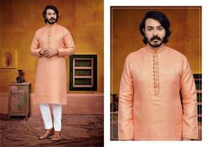 Dernière collection de kurtas pyjamas pour hommes avec veste, look superposé élégant, parfait pour les mariages d'hiver et les réceptions - Product Image 3