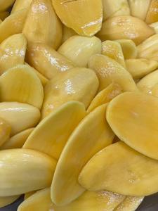 Tranches de mangue surgelées IQF Outshine, paquet en vrac, morceaux coupés en dés, moitiés, qualité supérieure, 100% matures, prêtes à consommer - Product Image 4