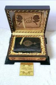 Pafu Ramadan Mubarak Home Decor Cadeau islamique Décoration de l'Aïd Signe de l'Aïd Caisse en bois Coffrets cadeaux - Product Image 6