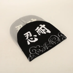 Gorro de punto de invierno con estampado de logotipo de letras para hombre, gorro de lana Jacquard en estilo deportivo de camuflaje para uso en primavera - Product Image 1