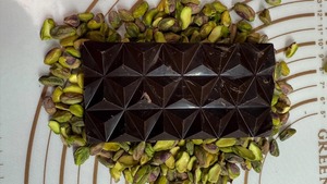 เมล็ดถั่วพิสตาชิโอแบบออร์แกนิกจำนวนมากขนมขบเคี้ยวแบบดิบแห้ง - Product Image 5