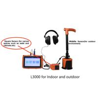 Détecteur de fuite d'eau PQWT-L3000 pour extérieur et intérieur, géophone