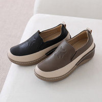 Chaussures plates à plateforme en cuir de vachette léger pour femmes [JSHOE] - Talon compensé de 5 cm - Confort - Chaussures décontractées pour la marche