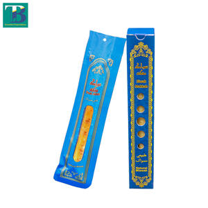 Siwak Makkah Premium Quality 1 pieza Miswak Box Natural Auténtico multiusos Higiene bucal Producto de blanqueamiento dental - Product Image 3