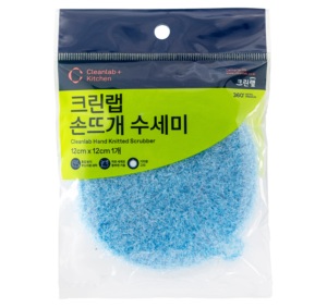 Depurador tejido a mano 1EA, esponja ecológica reutilizable para limpieza de cocina, lavavajillas, lavado de burbujas y uso diario - Product Image 1