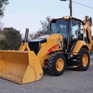 รถตักดินสำหรับแมวรถแบคโฮ416e 420f 430f หนัก11000กก. 70kw ญี่ปุ่นดั้งเดิม - Product Image 1