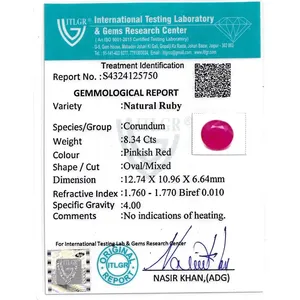 Rubí facetado de 8.34 quilates (Manik), gema suelta con corte esmeralda, granate rosa violeta rojo, amatista, formas cuadradas, rectangulares y ovaladas de 8 mm - Product Image 4