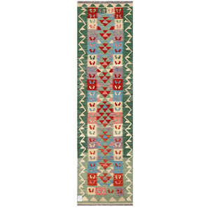 Maimana Afghanistan Kilim <b>Rug</b> 202 X 55 cm Area <b>Rug</b> <b>Set</b> - Product Image 1