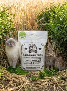 Arena para Gatos de Trigo Limpia y Esponjosa con Aroma a Té Verde – Gránulos Aglomerantes Naturales para Gatos, Roedores y Conejos, 10L - Product Image 3