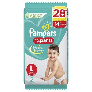 Pañales secos para bebés Pampers de la mejor calidad/Pañales para bebés recién nacidos Tamaño 2 Tamaño 4 y Jumbo Baby Pampers Envío o entrega - Product Image 2