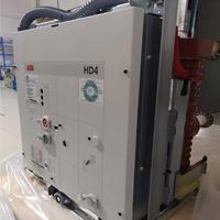 Interruptor de circuito de media tensión ABB HD4 SF6 de 40.5kV para interiores 40.12.25 para aparellaje de media tensión ZS3.2
