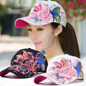 Sombreros bordados personalizados de la mejor calidad hechos de material duradero para uso diario e informal - Product Image 6