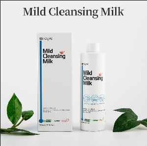 Lait nettoyant doux biologique de la meilleure qualité, nettoyant hydratant pour le visage pour peaux sensibles, hydratation et fermeté sous forme liquide - Product Image 2