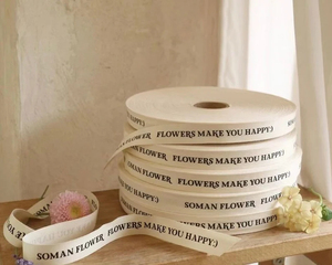 <span class=keywords><strong>ริบบิ้น</strong></span>ผ้าไหมทาฟต้าเนื้อแมตต์สองด้าน พิมพ์โลโก้ ซักได้ ใช้งานได้ยาวนาน ขนาดกว้าง 2 ซม. สีขาวธรรมชาติ สำหรับของขวัญ ขายเป็นม้วน - Product Image 4