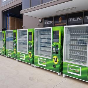 Máquina Expendedora Refrigerada con Monitoreo Remoto, Admite Pago Previo, Compra Inteligente de Alimentos Frescos, Snacks y Bebidas - Product Image 4
