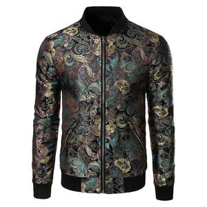 Chaqueta de bombardero de camuflaje Vintage de primavera Unisex de alta calidad, cuello redondo, estilo callejero, venta al por mayor, Servicios Personalizados OEM para adultos - Product Image 2