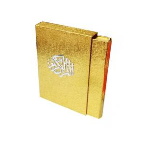 Stylo Coran KT058GOLD avec boîte et sceau plaqués or, taille moyenne, connectivité USB, télécommande et contrôle tactile, affichage FM, utilisation islamique - Product Image 2