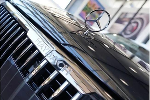 Neat 2025 M er CE d es B en Z GLS600 <span class=keywords><strong>Maybach</strong></span> Night Series RWD Asientos <span class=keywords><strong>de</strong></span> cuero Dirección izquierda Portaequipajes <span class=keywords><strong>de</strong></span> aleación <span class=keywords><strong>de</strong></span> aluminio - Product Image 2