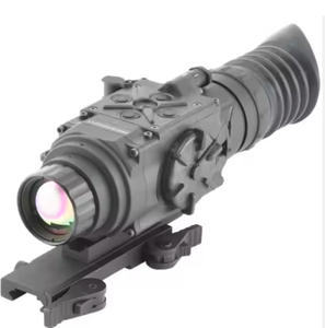 Oferta Especial - Mira Telescópica Predator 640 1-8x25 de Metal con Zoom - Product Image 1