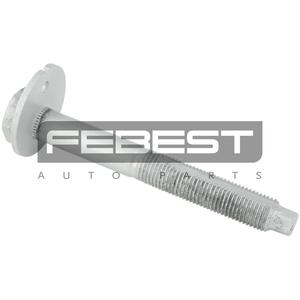 Supporto rinforzante paraurti anteriore sinistro FEBEST (0229-012) - Product Image 1