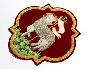 Emblema del Cordero de Dios DE LA Iglesia Católica para apliques de vestimenta, Agnus Die - Product Image 2