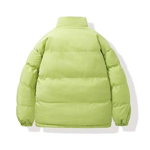 Veste matelassée verte coréenne pour homme Manteaux d'hiver doublés en polaire de couleur unie Streetwear long et chaud à capuche État neuf - Product Image 4