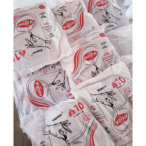 Yamy sel 200g premium sel de table naturel Afrique fournisseur sel sachet 200g Egypte - Product Image 1