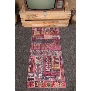 พรมตุรกีลายปะติดแบบวินเทจ ขนาด 1.8x3.9 ฟุต สีชมพู ลายเรขาคณิตเล็กๆ - Product Image 1