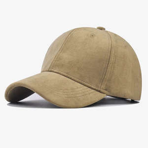 Casquette de camionneur en maille ajustable pour homme de qualité supérieure, multicolores, 6 panneaux, toile unie, logo brodé pour l'extérieur - Product Image 2