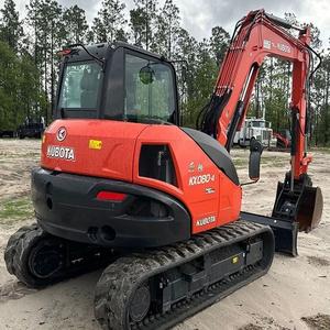 Excavatrice KX080-4 Kubota fiable pour entrepreneurs Achetez maintenant de qualité supérieure avec des offres de vente en gros disponibles Livraison rapide assurée - Product Image 2