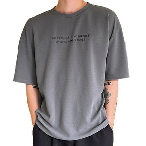 T-shirts en coton à manches courtes imprimés en gros, design personnalisé avec logo de marque, impression de haute qualité, vêtements pour hommes - Product Image 1