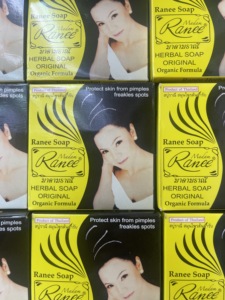 สบู่สมุนไพร Madam Ranee Curcuma,สบู่อาบน้ำสมุนไพรทำความสะอาดผิวหน้าจากประเทศไทย - Product Image 3