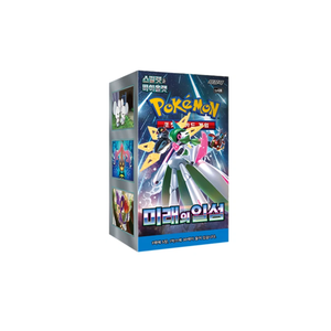 Cajas X3 S&V SV4M Future Flash Paradox Rift, Fabricadas en Corea con Material de Papel Resistente - Product Image 1