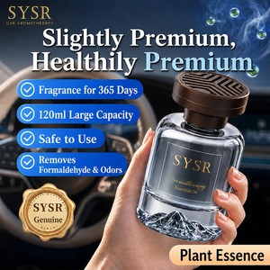 OEM Miami <strong>Oil</strong> Soluble Fragrance <strong>Oil</strong> Long Lasting Car <strong>Diffuser</strong> <strong>Room</strong> Freshener Odor Eliminator Aroma <strong>Oil</strong> Wholesale 120ml - Product Image 3