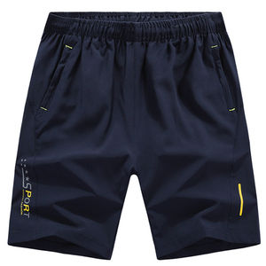 Pantalones cortos de baloncesto para hombre, ropa de malla personalizada para la universidad, sublimada, venta al por mayor - Product Image 2