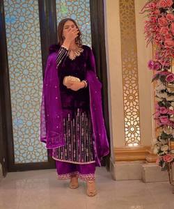 Islamic Fashion Georgette Eid Gown with Embroidery and Dupatta - Product Image 4