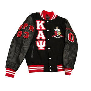 Chaqueta Universitaria de Béisbol y Baloncesto Personalizada con Parches Bordados en Chenilla, de Lana y Cuero, Unisex, de Secado Rápido - Product Image 1