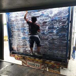 Vieux papier d'information de meilleure qualité et journaux sur les questions à vendre - Product Image 1