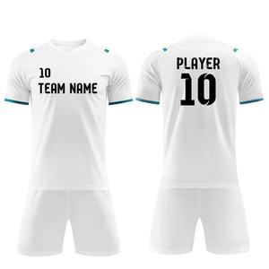 Nouveau design 2026 – Tenue de football en tissu 100 % polyester, confortable et respirante pour équipes professionnelles - Product Image 1