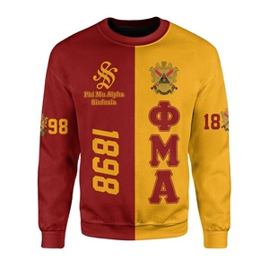 เสื้อสเวตเตอร์คอกลมของผู้ชายปักลายพี่น้องผ้าฟลีซผ้าฝ้ายโพลีเอสเตอร์ระบายอากาศขนาดพิเศษมหาวิทยาลัย - Product Image 1